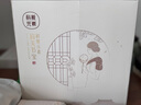 科爱元素肩部按摩器保暖肩周炎热敷理疗仪肩膀按摩仪器五十肩关节酸疼风湿 实拍图