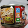 渔极（AkikA）猫罐头泰国原装进口AK系列猫湿粮宠物猫零食成幼猫罐头 随机口味1罐【试用体验】 实拍图
