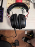 极度未知（HYPERX）Cloud II 飓风2黑红 有线 虚拟7.1环绕音 听声辨位 头戴式电竞耳机 适配三角洲行动 实拍图