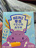 亨氏（Heinz）婴幼儿谷物磨牙棒牛奶味宝宝零食磨牙棒饼干64g 6个月以上 实拍图