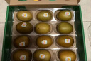佳沛（zespri）新西兰 新果季 阳光金奇异果33粒原箱单果重约101-114g 猕猴桃 实拍图