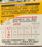 贝亲自然实感启衔奶嘴 宽口径奶嘴 S号、M号-各1只 1个月以上 实拍图