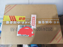 泸州老窖浓香型白酒 百年窖龄酒 38度 500mL 6瓶 窖龄30年 整箱 晒单实拍图