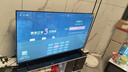 Vidda 海信电视50英寸 R50 一级能效 莱茵低蓝光护眼 以旧换新国家补贴游戏液晶平板电视50VR1Q 实拍图