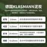 仙兔德国进口K牌纯泥炭土大汉通用促进月季营养土876育苗422扦插614粗 德国K牌614泥炭【9斤】25-45mm 实拍图