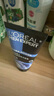 欧莱雅（LOREAL） 男士洗面奶控油洁面乳炭爽磨砂洁面乳补水保湿深层清洁学生送礼 男士洗面奶50ml*4（多种体验） 实拍图