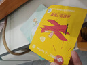 超亚小王子热敷蒸汽眼罩眼疲劳护眼遮光睡觉发热润目眼膜护理男女通用 亲肤无纺布+无香型【10片*1盒】 实拍图