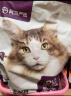 网易严选猫粮冻干鲜鸡肉无谷全价冻干双拼猫粮3.0升级款1.8kg 实拍图