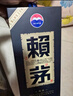 赖茅 传承蓝 酱香型白酒 53度 500ml 单瓶装（新老包装随机发货） 实拍图