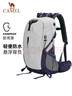 骆驼（CAMEL）登山包户外背包旅行背包登山双肩包徒步背包 2S04001A  高级灰 实拍图