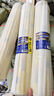 宜之选保鲜膜超大卷PVC材质60cm*300码商用食品水果生鲜打包缠绕膜 实拍图