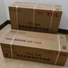 TCL京东联名大1.5匹新一级能效真省电SE挂机空调冷暖变频KFR-35GW/JD21+B1国家补贴以旧换新 实拍图