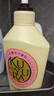 可悠然【丁禹兮同款】沐浴露大黄瓶550ml 美肌香氛滋润保湿清爽持久留香 实拍图