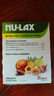 Nu-lax乐康膏便秘通便清肠排毒天然果蔬膳食纤维养颜含益生元肠胃养护 【经典款 推荐3盒周期装】乐康膏 500g 实拍图