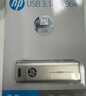 惠普（HP）128GB USB3.2 U盘 X796W 高速读写 多功能学习办公 电脑车载金属优盘 实拍图