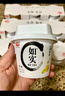 光明 如实 水果坚果可可燕麦 135g*3 发酵乳酸奶酸牛奶 0蔗糖健康轻食 实拍图