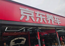 壳牌（Shell）单次大保养卡 都市光影0W-40 SP 4L机油+机滤+空调滤+空气滤+工时 实拍图