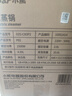 小熊（Bear）电蒸锅 24L三层大容量外置水箱 家用多功能电蒸箱 不锈钢蒸片多用途蒸包子锅DZG-CB3P2 实拍图