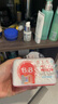 保宁（B&B）婴幼儿尿布洗衣皂儿童洗内衣内裤肥皂宝宝专用香皂【到手共4块】 实拍图