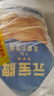 元宝富强小麦粉 面粉10斤  益海嘉里集团出品 馒头粉 饺子粉 实拍图