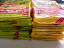 思念香蕉爆浆飞饼540g6片手抓饼水果夹心馅饼早餐半成品早点速食 实拍图