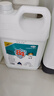 滴畅 84消毒液5L*4桶大桶装家用商用消毒水衣物漂白洁厕含氯抑菌环境 实拍图