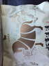 八马茶业老白茶 福鼎白茶2015年白牡丹300g 饼茶礼盒装 茶叶送礼 实拍图