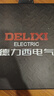 德力西（DELIXI）台秤150kg电子秤商用小型精准家用称重快递电子称150公斤磅秤 实拍图