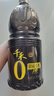 千禾御藏本酿 180天酱油 1.8L【0添加特级生抽】酿造家用炒菜提鲜 实拍图