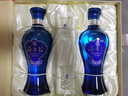 洋河海之蓝 52度 480ml*2瓶 礼盒装 绵柔浓香型白酒  实拍图