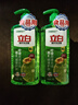 立白青柠洗洁精2斤*10瓶整箱装 维E精华 去重油不伤手 工厂食堂商用 实拍图