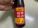 李锦记 财神蚝油510g  0添加防腐剂 鲜蚝熬煮 火锅调料蘸料 上等提鲜 实拍图