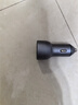 绿联车载充电器 超级快充头点烟器一拖二60W 适用苹果15/16华为小米YU7汽车 实拍图
