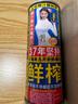 椰树牌正宗 椰子汁  245ml*24罐整箱装  植物蛋白饮料 实拍图