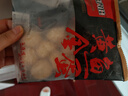 喜得佳黄金鱼蛋250g 鱼丸子 关东煮火锅食材丸料空气炸锅部队火锅麻辣烫 实拍图
