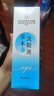 内廷上用同仁堂草本洗眼液 清洁眼睛洗眼水润眼液神器眼部护理液500ml/瓶 实拍图