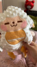 澳贝（auby）婴幼儿童玩具懒羊羊安抚巾新生儿豆豆绒玩偶哄睡神器儿童节礼物 实拍图