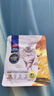 麦富迪猫粮 barf霸弗烘焙猫粮成幼猫粮生骨肉高蛋白养胃益肠鸽肉1.5kg 实拍图