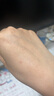 丸美二代胶原小金针面部精华 重组胶原蛋白抗皱次抛60支 紧致修护舒缓 实拍图