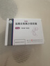 [左克] 盐酸左氧氟沙星胶囊0.1g*12粒/盒 实拍图