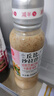 丘比沙拉汁焙煎芝麻口味卡路里减半200ml 实拍图