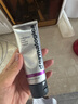 德美乐嘉（Dermalogica）美国进口 德美乐嘉多维面膜75ml 熬夜救急涂抹补水面膜抗氧提亮 实拍图
