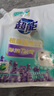 超能 植翠洗衣液(时尚炫彩) 薰衣草香 2kg*1袋 天然椰油 低泡易漂 实拍图