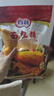 百利 面包糠 商用油炸香酥炸鸡粉大包装裹粉 黄糠1kg 实拍图