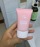 Hi!papa海龟爸爸防晒精华乳小光盾Pro户外高倍儿童防晒乳30+5g SPF50+ 实拍图