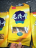 老鼎丰正宗老式五仁月饼500g（5枚装）中华老字号 糕点 送礼聚会 下午茶 实拍图