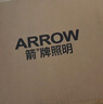 ARROW箭牌照明 三防吸顶灯led超薄卫生间阳台卧室厨卫过道【包安装】 实拍图