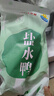 桂花鸭 盐水鸭江苏老字号南京特产 1000g/袋 整只两斤装  实拍图