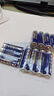 双鹿 碳性5号20粒+7号20粒 AA电池20粒电池20粒装适用于儿童玩具钟表鼠标键盘电池（混合共40粒） 实拍图