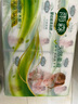 雨森（YUSEN）天然柔滑妇婴抽纸面巾纸400张/包4层厚餐巾纸柔软舒适木浆纸巾M码 4层 400张*2包 散包 实拍图